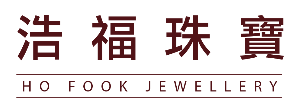 Ho Fook Jewellery